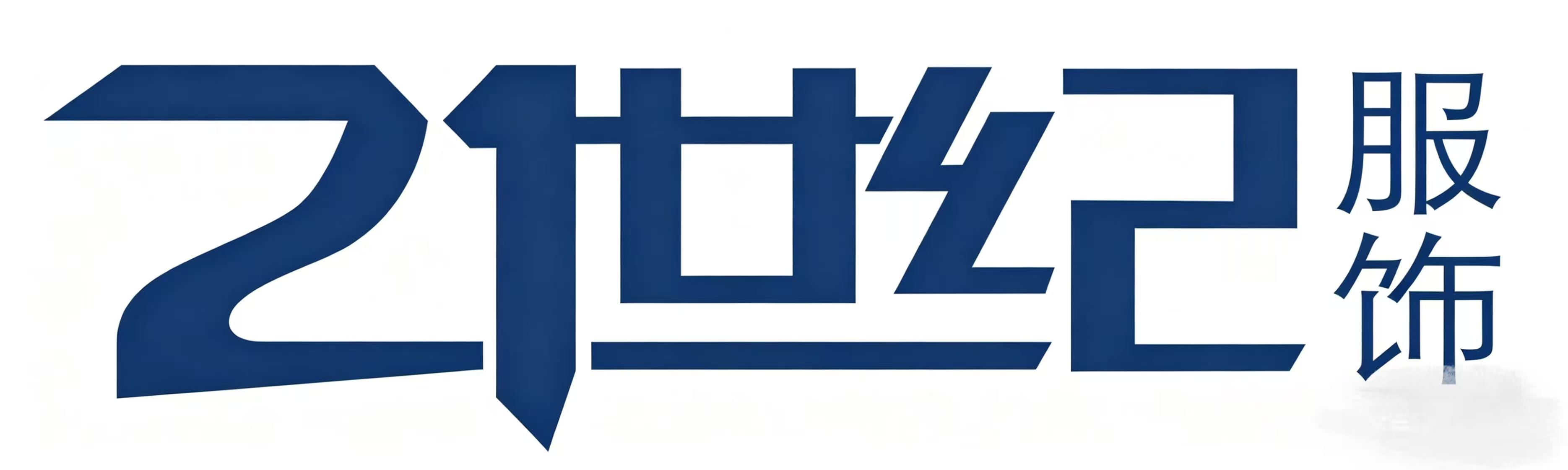 Foshan 21st Century Apparel Co., Ltd.