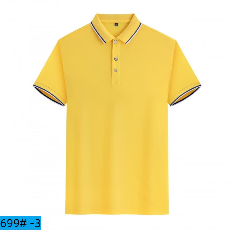 Short Sleeve Polo Shirt