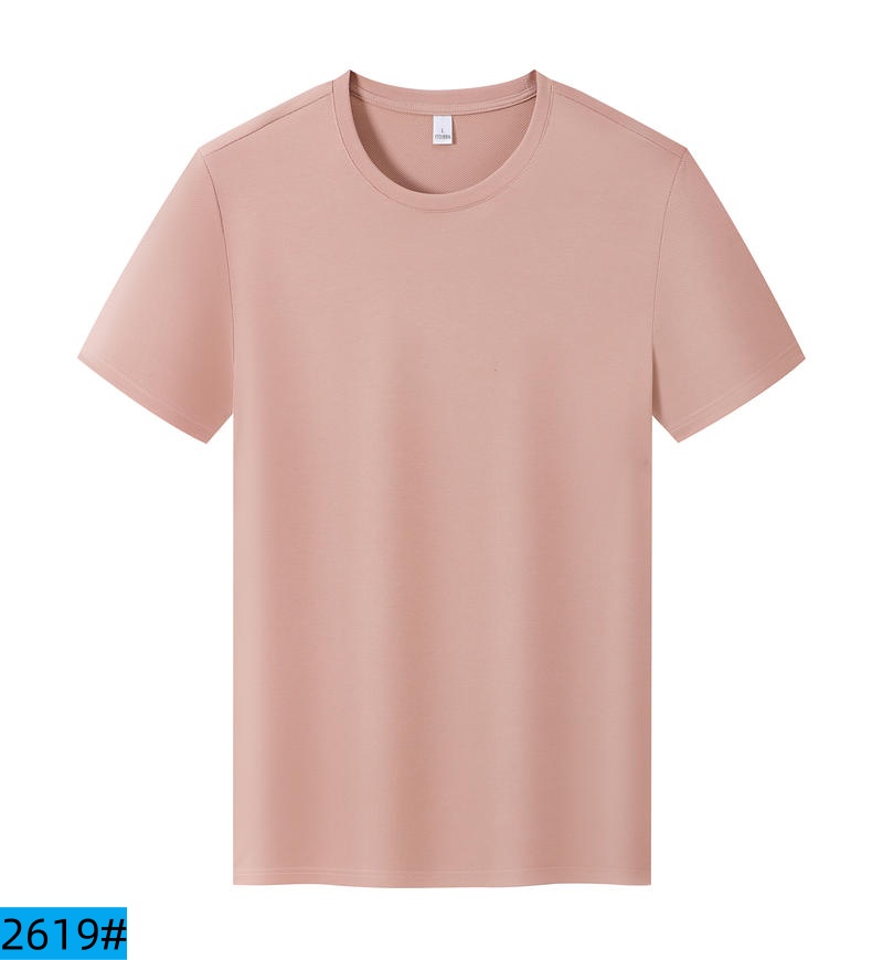 Custom T-Shirts 