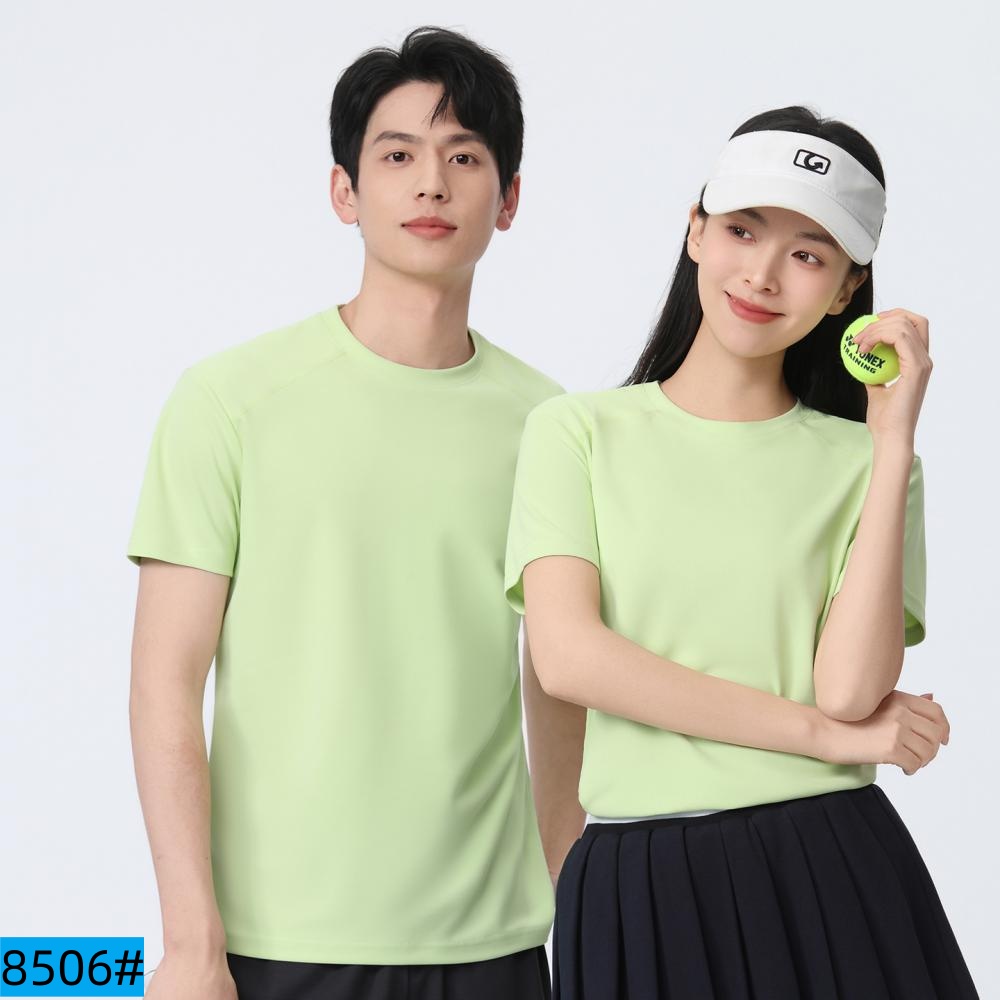 Custom T-Shirts 
