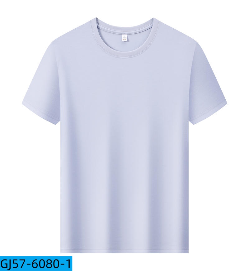 Custom T-Shirts 