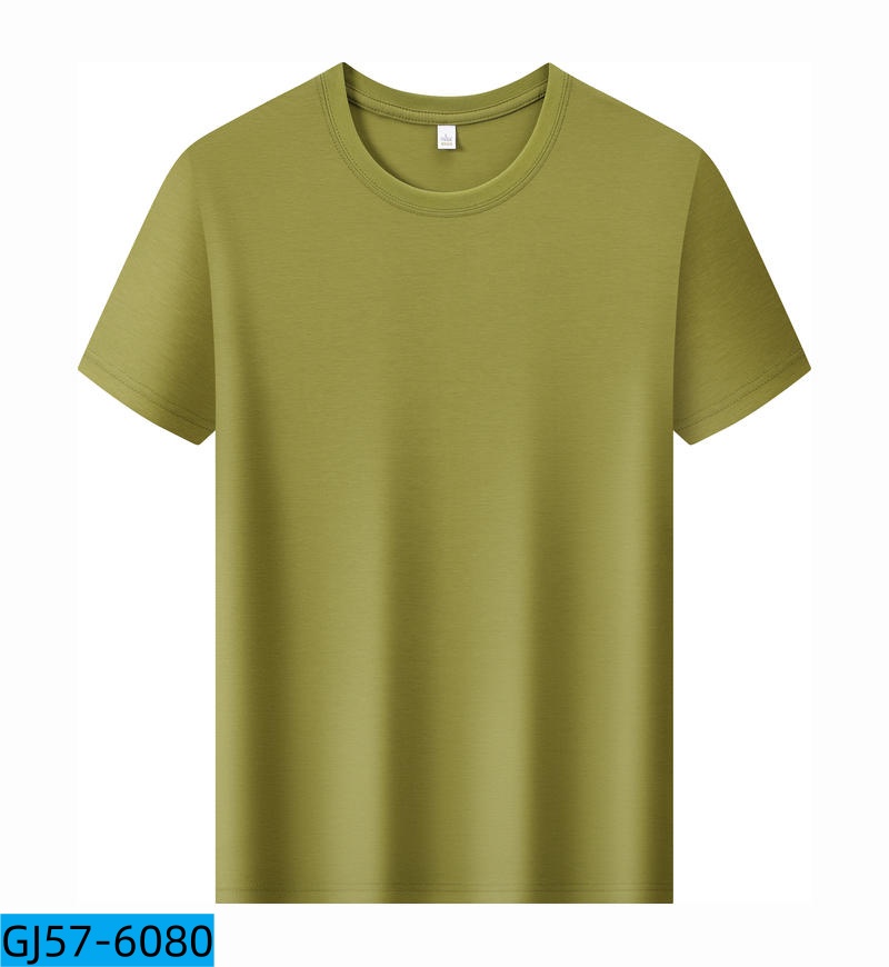 Custom T-Shirts 