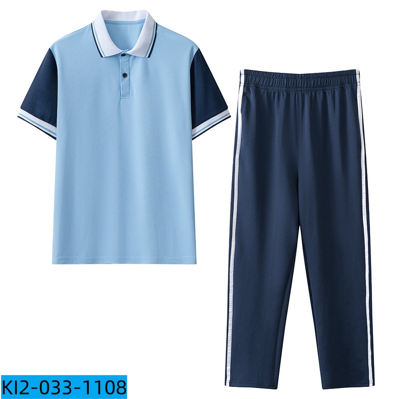  Custom School Uniforms