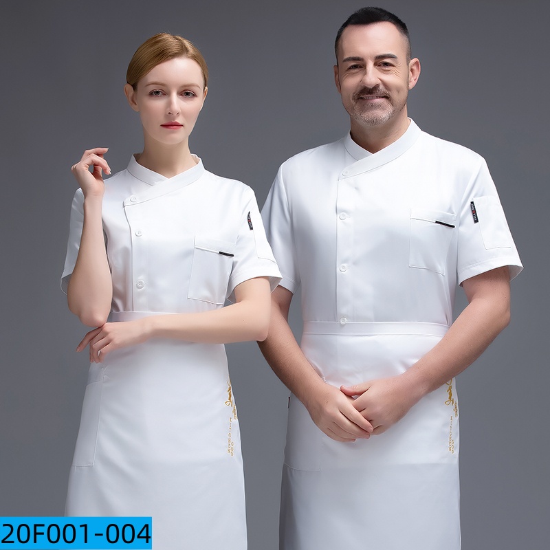  Custom Chef Uniforms
