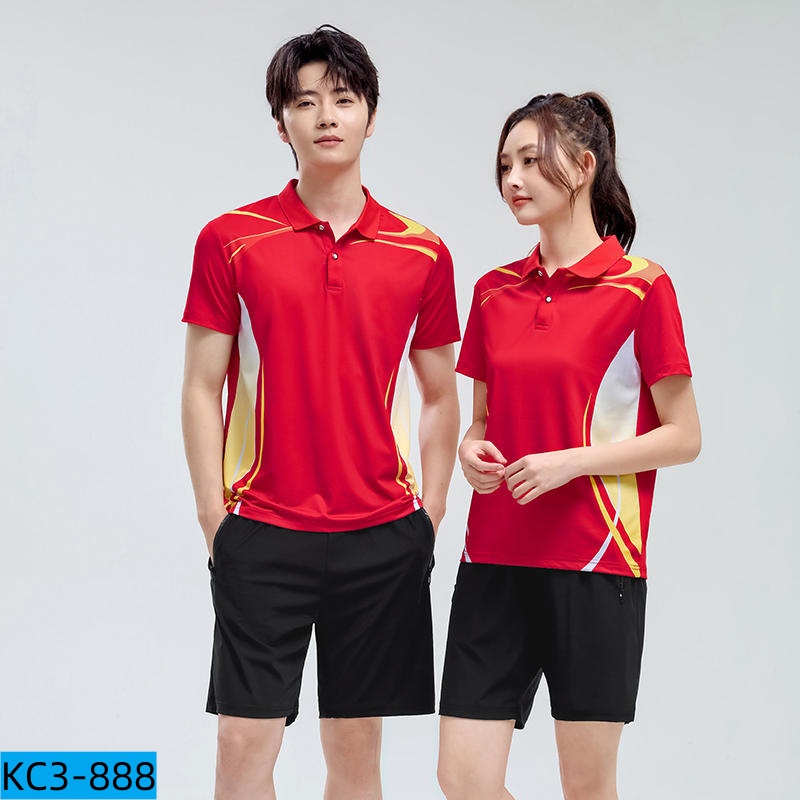  Custom Sportswear